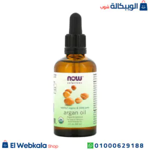 زيت الارجان الاصلي لترطيب الجلد وتغذية البشرة - NOW Foods, Solutions, Certified Organic & 100% Pure Argan Oil زيت الارجان الاصلي لترطيب الجلد وتغذية البشرة - NOW Foods, Solutions, Certified Organic & 100% Pure Argan Oil