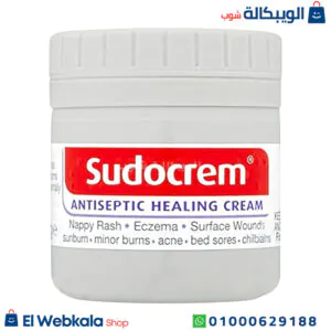 سودو كريم لعلاج الطفح الجلدي عند الأطفال 60 جم – Sudocrem Antiseptic Healing Cream سودو كريم لعلاج الطفح الجلدي عند الأطفال 60 جم – Sudocrem Antiseptic Healing Cream