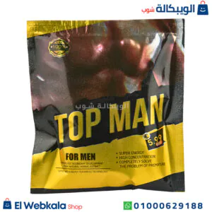 مناديل سرعة القذف توب مان لتأخير القذف Top man wipes for men مناديل سرعة القذف توب مان
