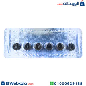 حبوب جاكوار 130 لتقوية الانتصاب Jaguar vegah tablets 6 اقراص حبوب جاكوار 130