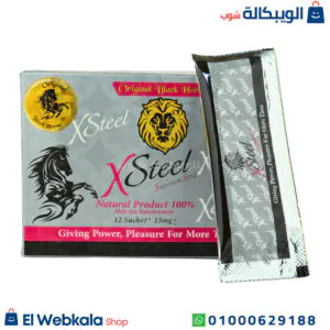 عسل اكس ستيل للانتصاب 12 كيس xsteel black horse عسل اكس ستيل