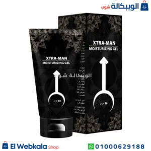كريم اكسترا مان xtra man لتكبير العضو الذكري وزيادة الرغبة الجنسية كريم اكسترا مان xtra man لتكبير العضو الذكري وزيادة الرغبة الجنسية