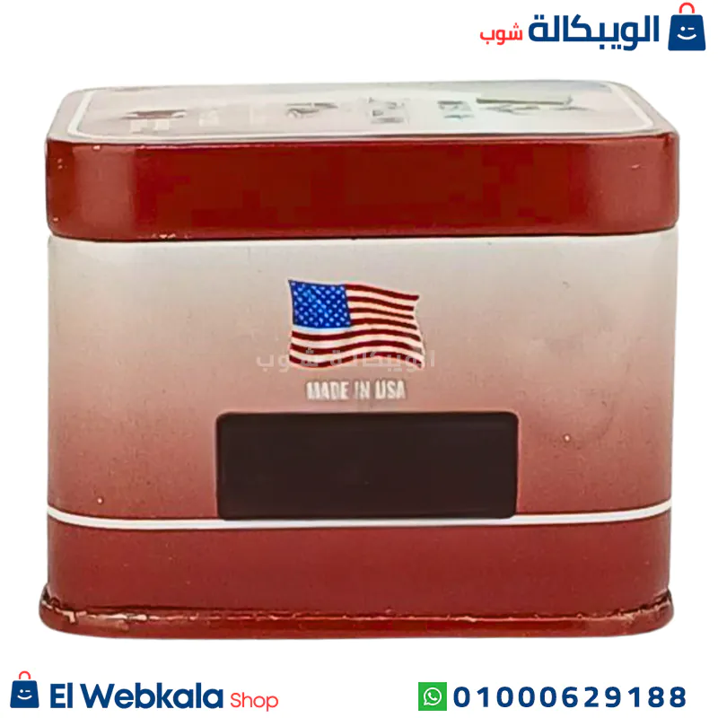 كبسولات زوتريم بلس