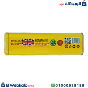 حبوب افريكان مانجو بلس للتخسيس 30كبسولة african mango plus حبوب افريكان مانجو بلس