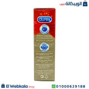 كاندوم durex لزيادة الإثارة الجنسية durex fetherlite ultra 10 قطع كاندوم durex