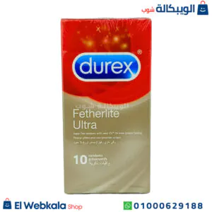 كاندوم durex لزيادة الإثارة الجنسية durex fetherlite ultra 10 قطع كاندوم durex