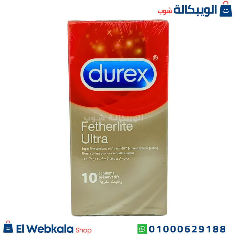 كاندوم durex