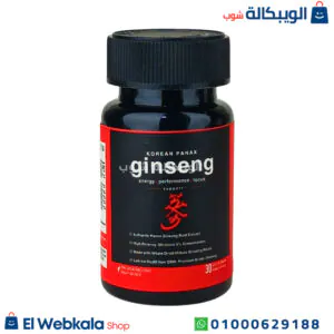 حبوب الجنسنج الكوري الأحمر لتحسين الصحة الجنسية korean panax ginseng 30 capsules حبوب الجنسنج الكوري الأحمر