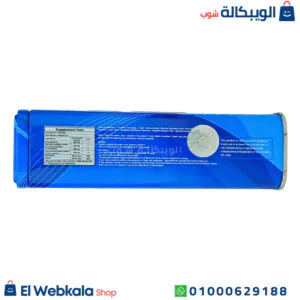 حبوب ليشيو الازرق للتخسيس لأنقاص الوزن وسد الشهيه 30 كبسولة lishou Plus capsules حبوب ليشيو الازرق للتخسيس