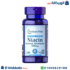 كبسولات نياسيناميد 500 لتحسين صحة الجلد وتقليل الالتهابات | niacinamide 500mg 100 tablets puritan’s pride كبسولات نياسيناميد 500 لتحسين صحة الجلد وتقليل الالتهابات | niacinamide 500mg 100 tablets puritan’s pride