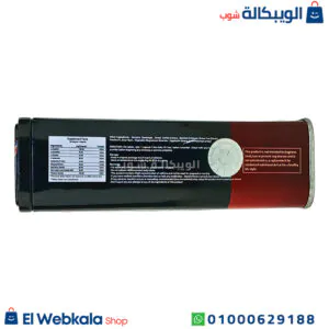 كبسولات ريل سليم بلس للتخسيس real slim plus herbal kings كبسولات ريل سليم بلس