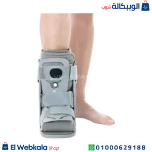 حذاء Air Cam Walker قصير للحفاظ على استقرار القدم | Air Cam Stirrup Walking Fracture Boot (10 Inch) حذاء Air Cam Walker قصير