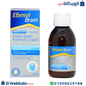 ايفامول برين للاطفال لتحسين تركيز الأطفال وزيادة قدرتهم على الانتباه 150 مل - Brain formula liquid ايفامول برين للاطفال لتحسين تركيز الأطفال وزيادة قدرتهم على الانتباه 150 مل - Brain formula liquid