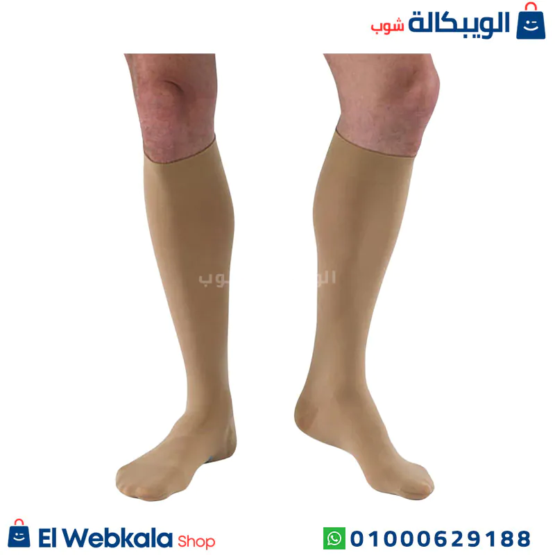 شراب دوالي تحت الركبة