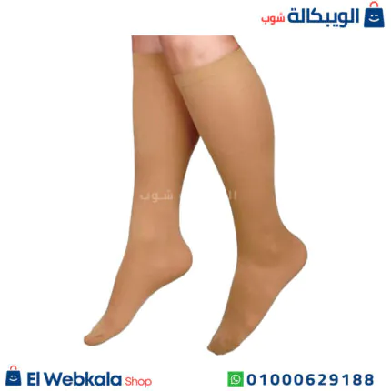 شراب دوالي تحت الركبة