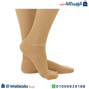 شراب دوالي فوق الركبة طبي class 1 - Compression Stocking Thigh High (15-20mmHg) شراب دوالي فوق الركبة طبي class 1
