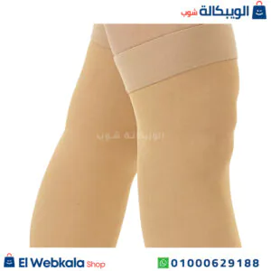 شراب دوالي فوق الركبة طبي class 1 - Compression Stocking Thigh High (15-20mmHg) شراب دوالي فوق الركبة طبي class 1 - Compression Stocking Thigh High (15-20mmHg)
