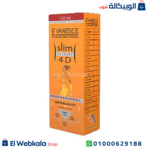 كريم ايفانسيس للتخسيس والتنحيف وشد الجسم 250 مل - EVANESCE Slim Extreme 4D كريم ايفانسيس للتخسيس