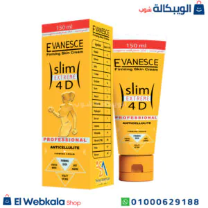 كريم ايفانسيس للتخسيس والتنحيف وشد الجسم 250 مل - EVANESCE Slim Extreme 4D كريم ايفانسيس للتخسيس