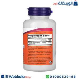 مكمل النياسين 500 لدعم صحة الجسم | NOW Foods Niacin مكمل النياسين