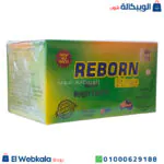 اعشاب التخسيس ريبورن