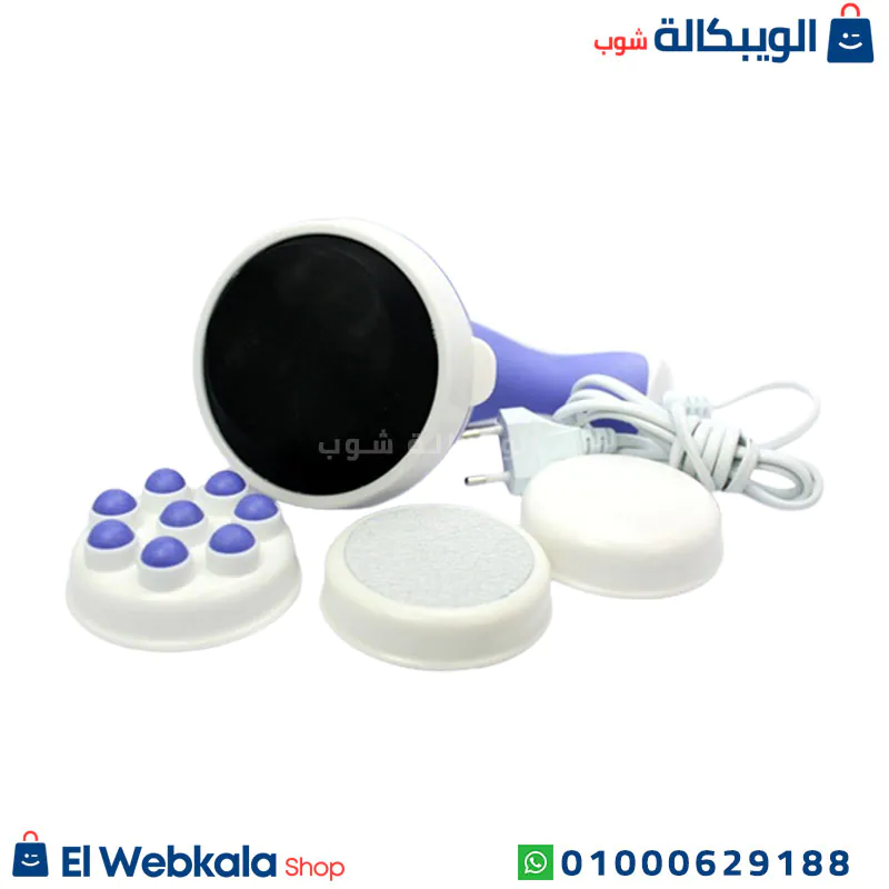 جهاز ريلاكس اند تون