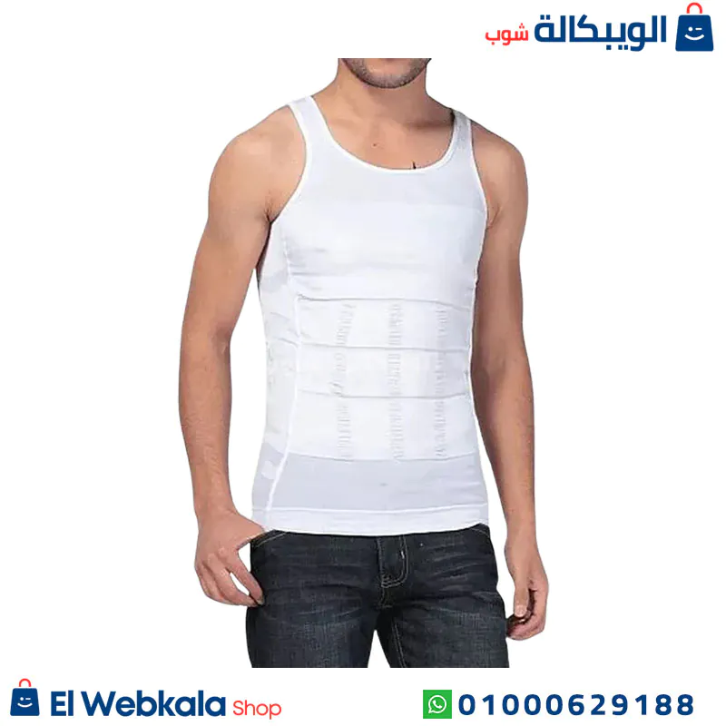 مشد البطن للرجال