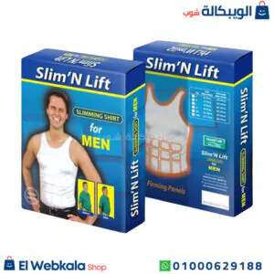 مشد البطن للرجال لتقليل ظهور الكرش والدهون الزائدة - Slim’n Lift For Men مشد البطن للرجال