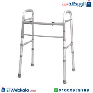 مشاية طبية ثابتة