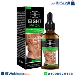 زيت تخسيس eight pack لإزالة دهون البطن 30مل زيت تخسيس eight pack