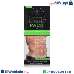 زيت تخسيس eight pack لإزالة دهون البطن 30مل زيت تخسيس eight pack