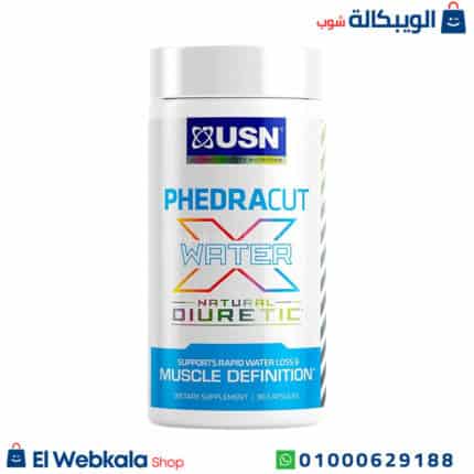 اقراص مدرة للبول