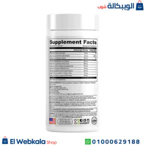 اقراص مدرة للبول للتخلص من السوائل الزائدة - phedracut water natural diuretic 90 capsules USN اقراص مدرة للبول
