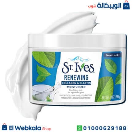 كريم ستيفز