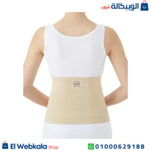 حزام شد البطن بعد الولاده لشد ترهلات البطن بعد الولادة - Elastic Abdominal Binder حزام شد البطن بعد الولاده