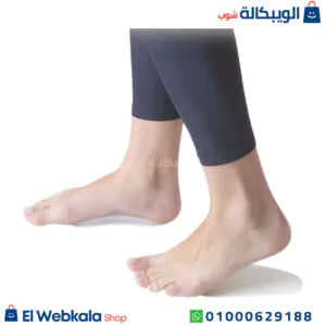 فرش سيليكون فلات فوت لتخفيف الألم وتحسين الراحة أثناء المشي أو الوقوف - Flamingo Medical Arch Support فرش سيليكون فلات فوت