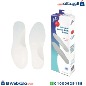 فرش سيليكون فلات فوت لتخفيف الألم وتحسين الراحة أثناء المشي أو الوقوف - Flamingo Medical Arch Support فرش سيليكون فلات فوت لتخفيف الألم وتحسين الراحة أثناء المشي أو الوقوف - Flamingo Medical Arch Support