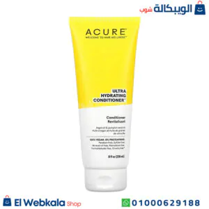 بلسم ارجان ACURE وزيت بذور اليقطين لزيادة كثافة الشعر وعلاج تساقط الشعر - ACURE, Ultra Hydrating, Conditioner, Argan Oil & Pumpkin Seed Oil بلسم ارجان ACURE