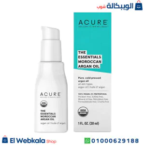 زيت الارغان لترطيب الجلد وتغذية البشرة - ACURE, The Essentials, Moroccan Argan Oil, 1 fl oz (30 ml) زيت الارغان