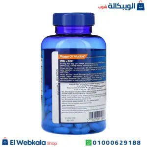 دواء اوستيو فيكس للحفاظ على صحة العظام 80 كبسولة – osteo bi flex triple strength دواء اوستيو فيكس