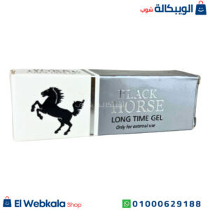 جل بلاك هورس للرجال لتأخير القذف وتعزيز الانتصاب| Black Horse gel جل بلاك هورس للرجال لتأخير القذف وتعزيز الانتصاب| Black Horse gel