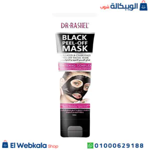 قناع الفحم الاسود والكولاجين 100جم dr.rashel black peel-off mask قناع الفحم الاسود والكولاجين