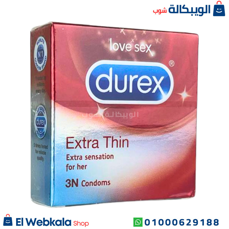 ديوركس واقي ذكري رفيع