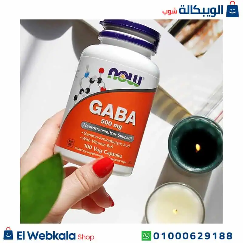 كبسولات جابا