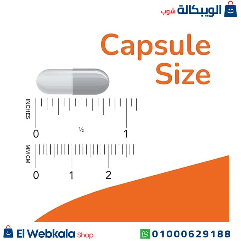 كبسولات جابا
