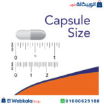 دواء 7 keto
