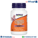 دواء 7 keto