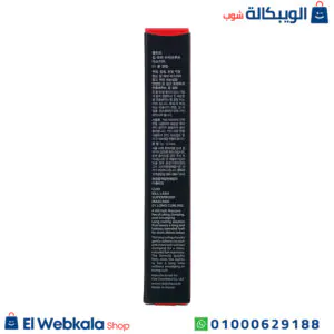 ماسكرا تكثيف الرموش Clio Kill Lash ضد الماء – Clio Kill Lash Superproof Mascara Long Curling ماسكرا تكثيف الرموش
