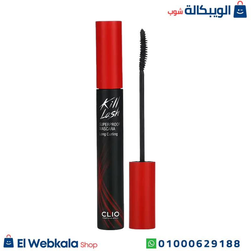 ماسكرا تكثيف الرموش