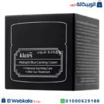 كريم klairs